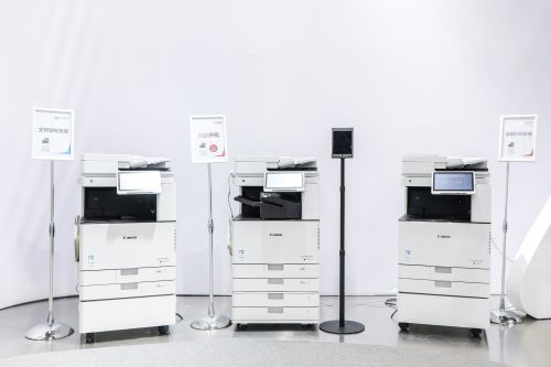 佳能笑臉打印新方案 智趣相融，引領(lǐng)未來(lái)辦公新方式