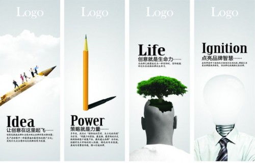 杭州廣告設(shè)計(jì)公司如何選？從大型企業(yè)服裝出租合作看專業(yè)實(shí)力