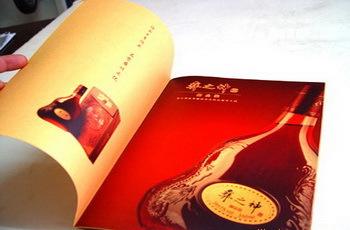 深圳供應(yīng)公司產(chǎn)品畫(huà)冊(cè)與宣傳冊(cè)設(shè)計(jì)制作印刷價(jià)格全解析 如何選擇優(yōu)質(zhì)廠家